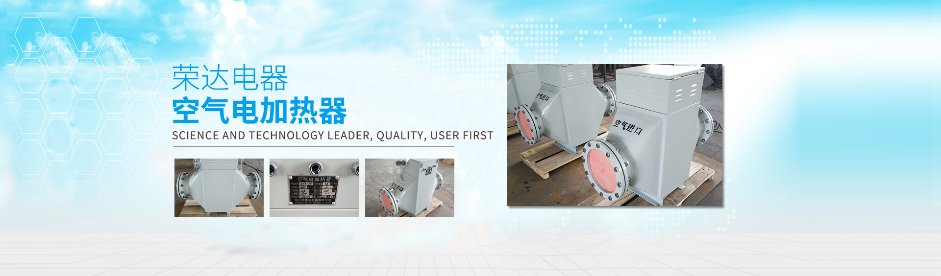 凱德試驗(yàn)機(jī)